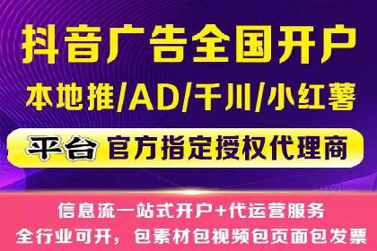 社交媒体信息流推广：实战技巧分享