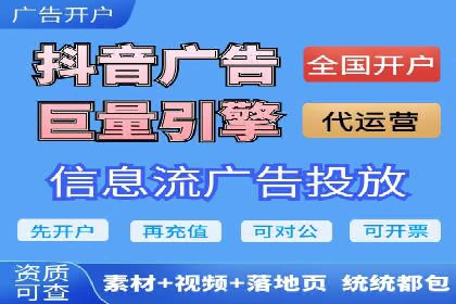 搜索引擎营销的新趋势——SEM竞价推广案例解析