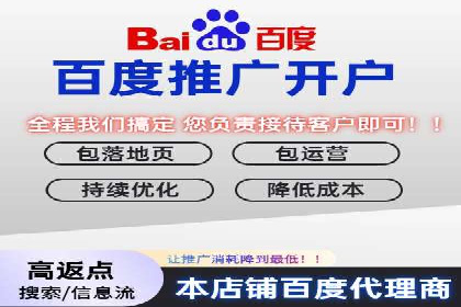 充值返点活动如何促进用户活跃度——以某APP为例