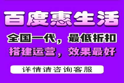 抖音信息流广告的未来趋势与挑战